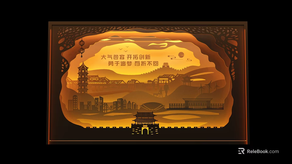 Xi'an City Wall Centennial Lantern Festival With Palace Lanterns Blooming Flowers And Ancient Architecture 3d model 