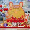 Modern Meichen Rabbit Year Meichen Mall Meichen Rabbit Year Pin Meichen 3d model