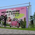 Outdoor Tobacco And Alcohol Store Booth With Large Advertisement Green Plants And Arranged Chairs