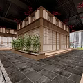 Japanese Style Elevator Hallway With Textured Wall Black Floor Tiles And Green Plants