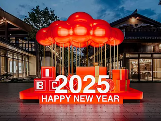 2025 New Year Beautiful Chen Cloud Type Decoration Beautiful Chen Cloud Landscape Device Shopping Mall Beautiful Chen Net Red Pin Card Beautiful Chen 3d model