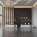 Modern Hotel Lobby Interior Design With Reception Desks Decorative Wall Lighting Plants And Staff