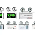 High Quality Fire Safety Equipment With Emergency Lights And Exit Signs