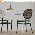 poliform modern dining chair chandelier 3d model