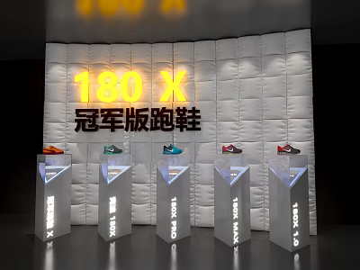 Modern Display Shelves for Showcasing Running Shoes in Modern Retail Space 3d model