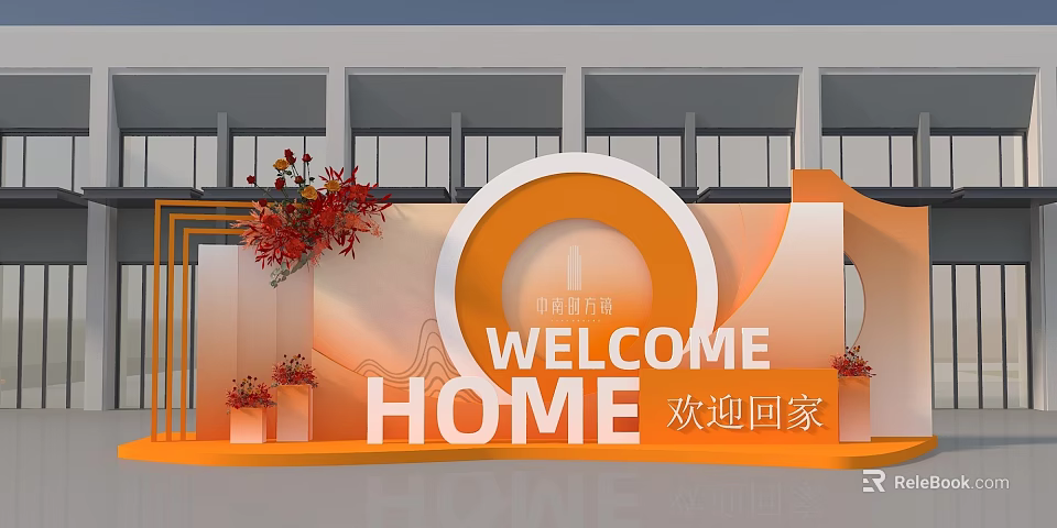 Welcome Home Photo Spot with Orange Circular Decor Flower Arrangements and Warm Backdrop Design 3d model 