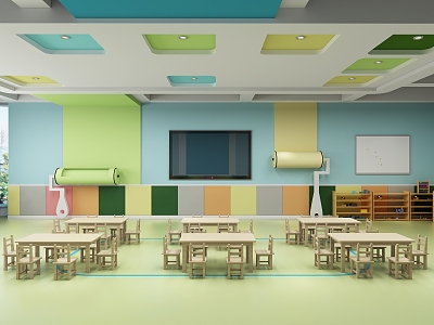 Modern kindergarten class green model