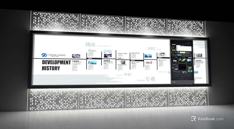 Cultural Center Development History Display With Digital Screens And Information Charts 3d model 