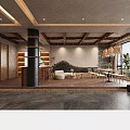 Serene Zen Chinese Tea House Interior Design With Artistic Wall Decor And Dried Plant Ornaments