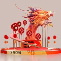 Year of the Dragon Check in Spot With Dragon Sculpture Red Lanterns And Auspicious Inscriptions