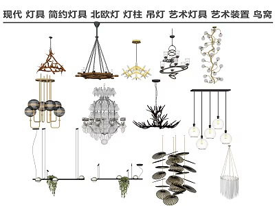 Modern Minimalist Nordic Chandeliers Artistic Lighting Design Bird's Nest Inspired Art Installation 3d model