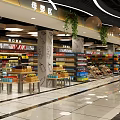 Supermarket Department Store Interior With Maternity and Baby Area Various Product Shelves and Green Plants