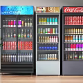 Modern freezer vertical display cabinet 3d model