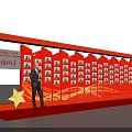 Ideal Check in Photo Spot with Red Background Photo Panel Male Female and Yellow Star
