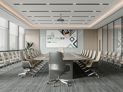 Modern Conference Room model