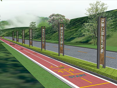 Well Designed Road Facilities With Red Running Track Upright Pillars And Green Landscaping 3d model