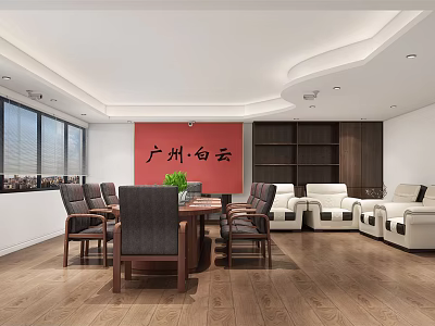 Modern Conference Room With Red Backdrop Guangzhou Baiyun Meeting Table Sofa Area And Wooden Flooring 3d model