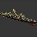 Dark Blue Warship Model With Red Bottom Number 737 Helicopter On Deck And Radar Antennas