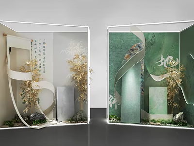 Chinese Style Decorative Display With Bamboo Calligraphy Green Background Stones And Plants 3d model