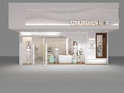 STAR FASHION Retail Store With Window Display Mannequins And Modern Interior 3d model
