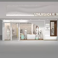 STAR FASHION Retail Store With Window Display Mannequins And Modern Interior