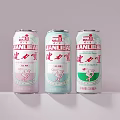 Jianlibao Refreshing Energy Drink Cans With Three Colorful Flavors And Sleek Design