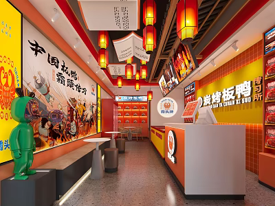 Shopping Mall Store With Red Lanterns Yellow Walls Green Cartoon Figure Counter And Menu Screens 3d model