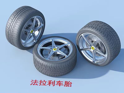 Ferrari High Performance Tires With Stylish Alloy Wheels And Sporty Design 3d model
