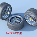 Ferrari High Performance Tires With Stylish Alloy Wheels And Sporty Design