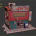 Cartoon Style Two Story Japanese Café Building With Vibrant Red Teal Walls Signboard And Vending Machine