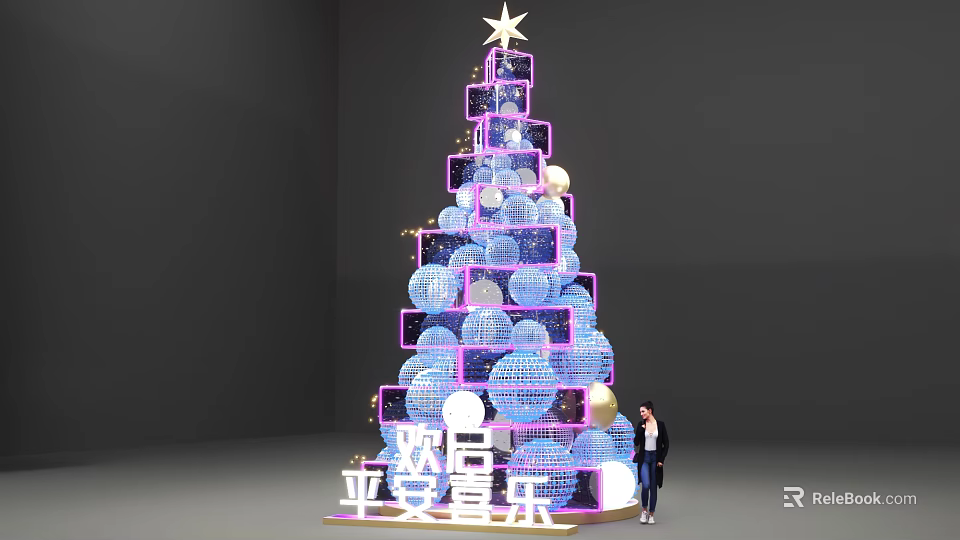 Festive Christmas Photo Spot With Stacked Transparent Cubes Blue Sphere Decorations And Top Star 3d model 