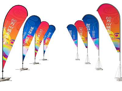 Colorful Feather Flag Advertising Billboards With Multiple Designs For Outdoor Promotion 3d model