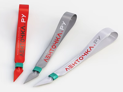 Three Utility Knives in Red Silver White with Green Accent Handles Branded Lentochka Py 3d model