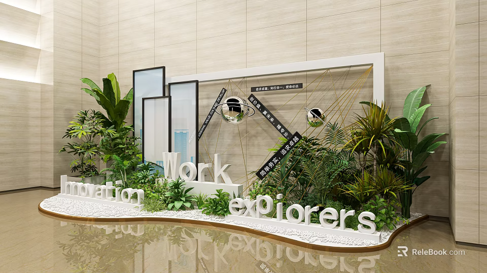 Geometric Frame Photo Spot With Green Plants Work Explorers Innovation Mirror Decorations 3d model 