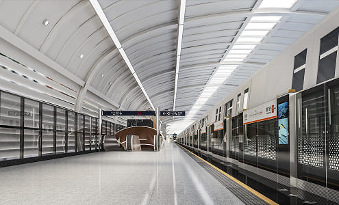 Modern Subway Station Linkong North Station Platform 3d model