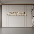 Modern Front Desk Background Wall Simple Background Wall Front Desk Reception Area Background Wall Company Front Desk Background Wall 3d model