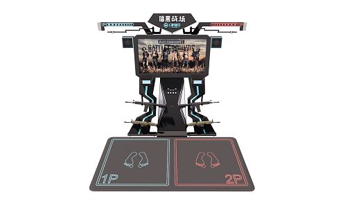 Modern Game Machine 3d model