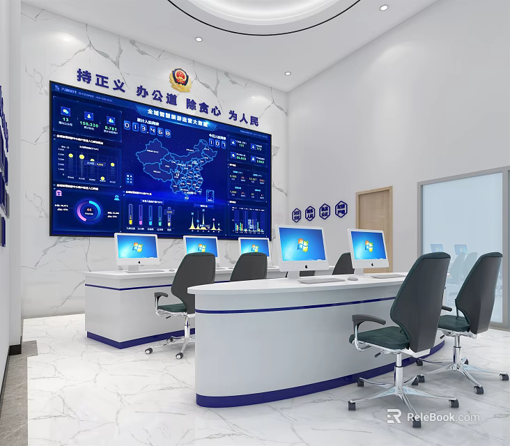 Modern Monitoring Room With Large Digital Screen Multiple Monitors Console Desk And Data 3d model 