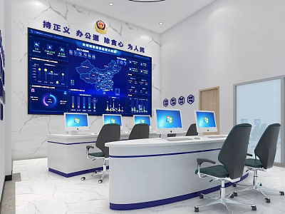 Modern Monitoring Room With Large Digital Screen Multiple Monitors Console Desk And Data 3d model