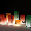 Illuminated Cubes Display With Gradient Colors And Text Like Dream Study Hard 3d model