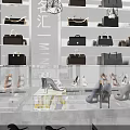MINGHUI Mall Store Modern Glass Front Display With Bags And Clothing Items