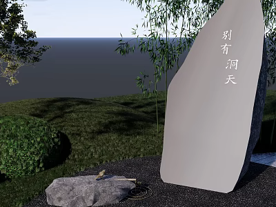 Natural Stone and Wood Landscape Design with Bamboo Grass and Water View 3d model