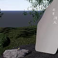Natural Stone and Wood Landscape Design with Bamboo Grass and Water View