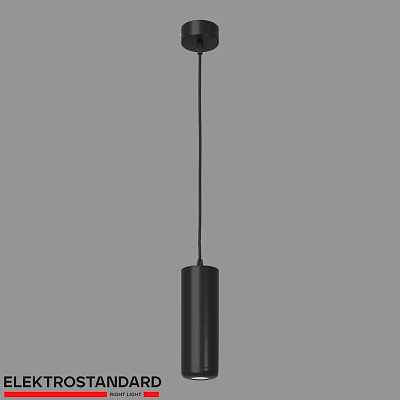 Modern Black Cylindrical Pendant Light With Minimalist Hanging Design For Home Decor 3d model
