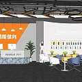 Gym reception desk 3d model