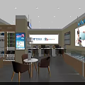 China Telecom 5G Digital Store with Digital Products on Display Counters and Modern Storefront Design