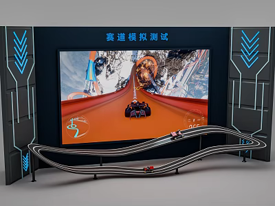 Interactive Racing Track Simulation Amusement Equipment With Large Screen And Racing Car 3d model