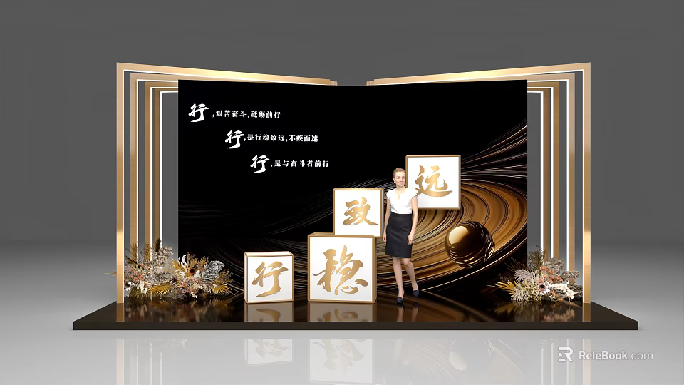 Photo Check In Spot With Black Gold Background Golden Frame 3D Characters And Floral Decor 3d model 