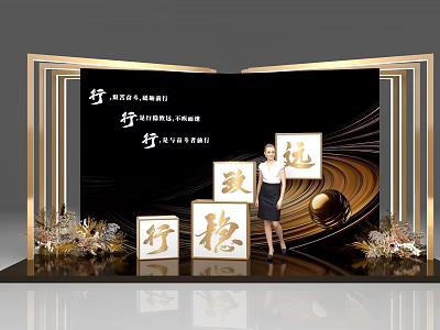 Photo Check In Spot With Black Gold Background Golden Frame 3D Characters And Floral Decor 3d model