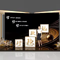 Photo Check In Spot With Black Gold Background Golden Frame 3D Characters And Floral Decor
